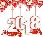 2018新年挂饰装饰