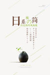 特惠