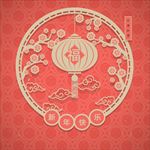 中国元素