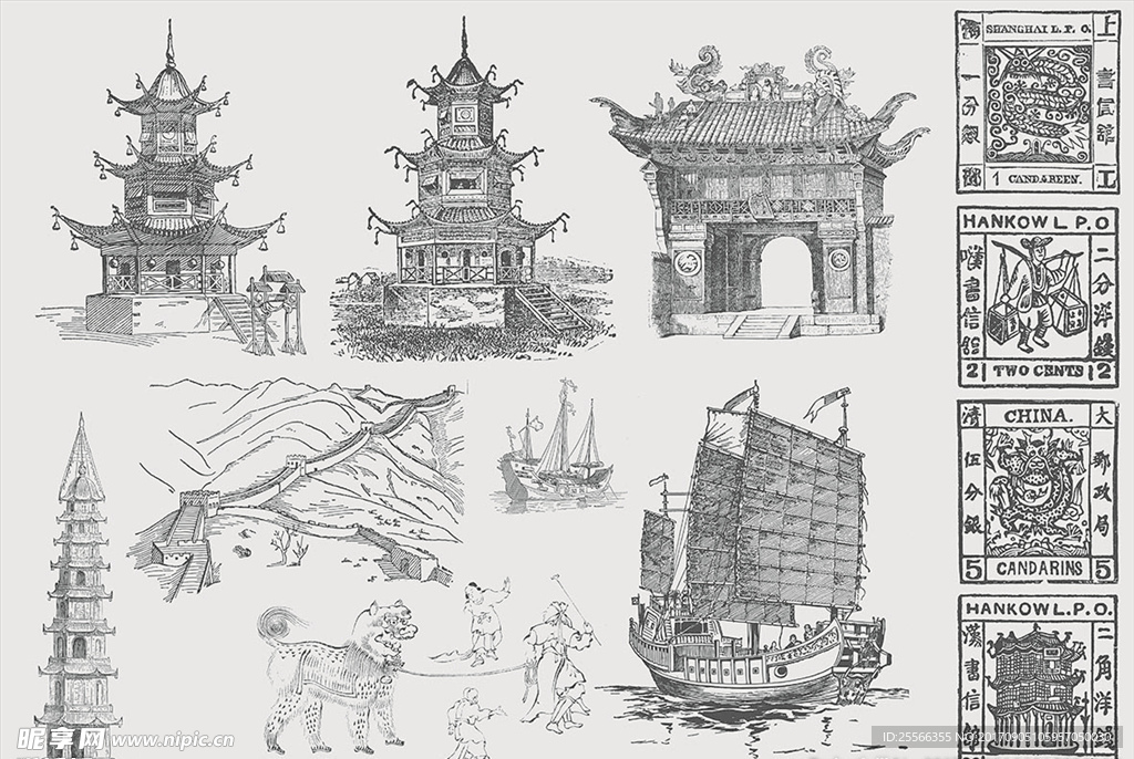 中国建筑元素