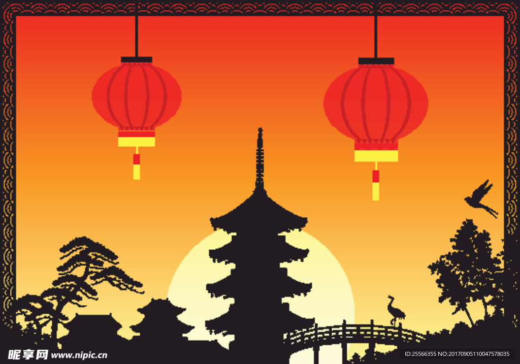 中国元素