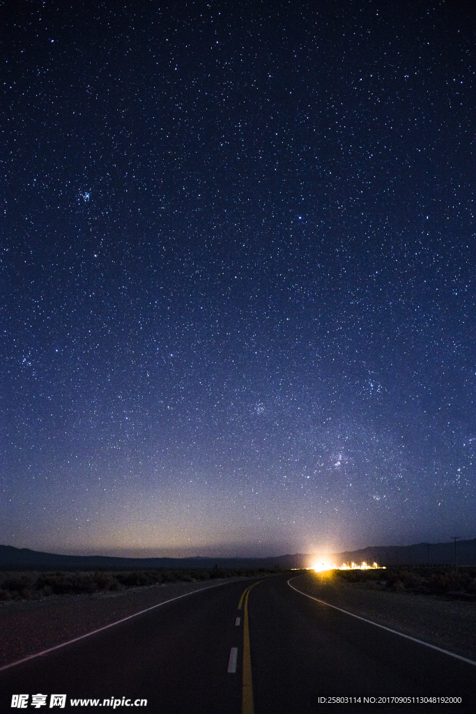 马路星空
