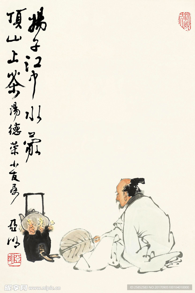 中国风 煮茶 茶水 老人