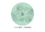 手绘料理 手绘食物 矢量食物