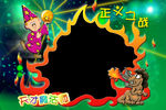 精美相框素材  电子相框素材