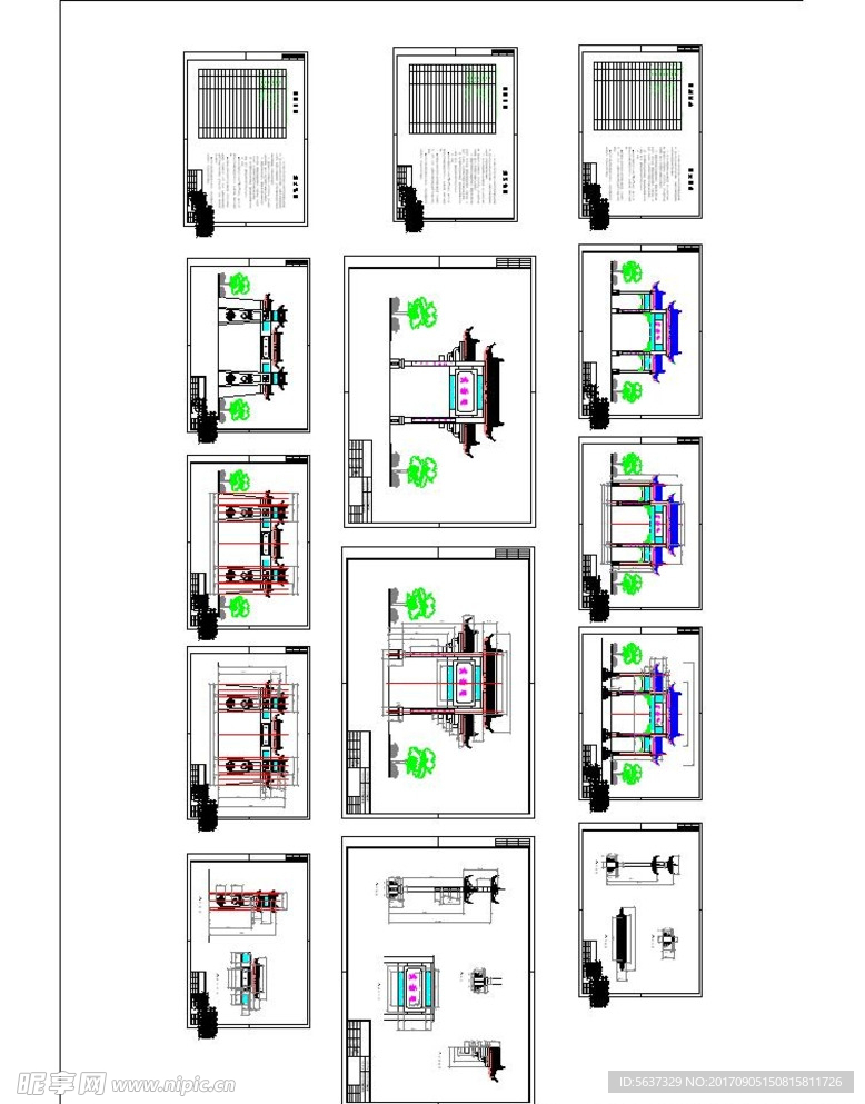 古建筑大门牌坊三种不同方案施工