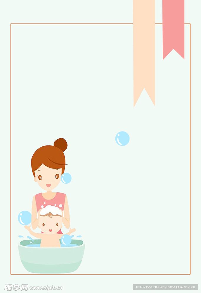 电商浅蓝背景母婴素材