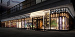 火锅店
