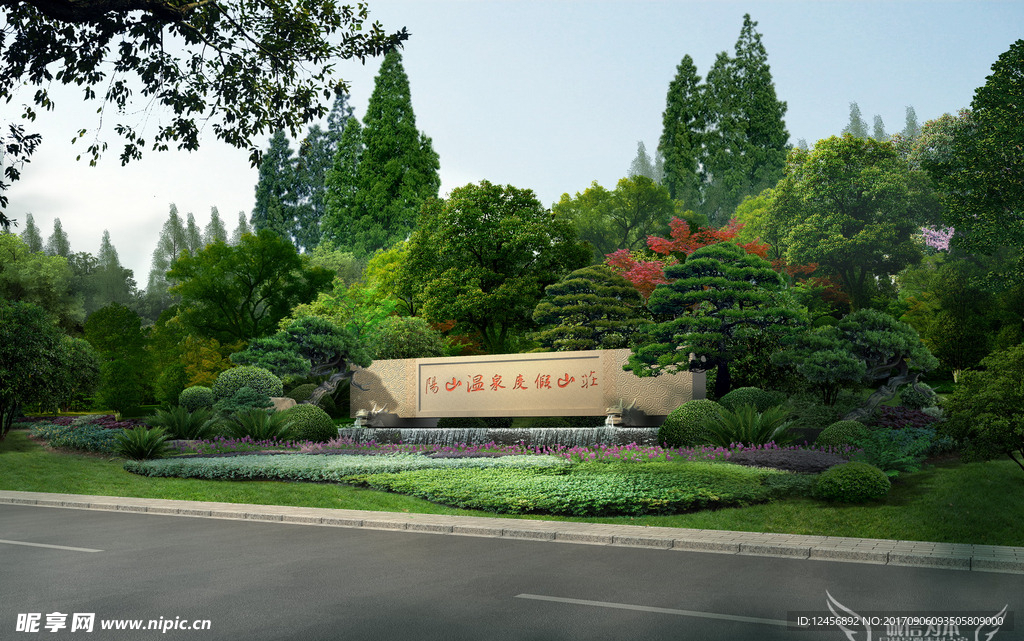 景观效果图