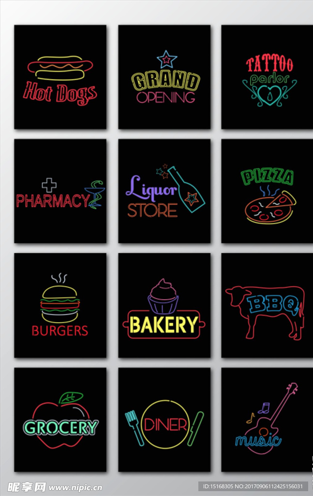 霓虹灯光效店铺营业店招logo