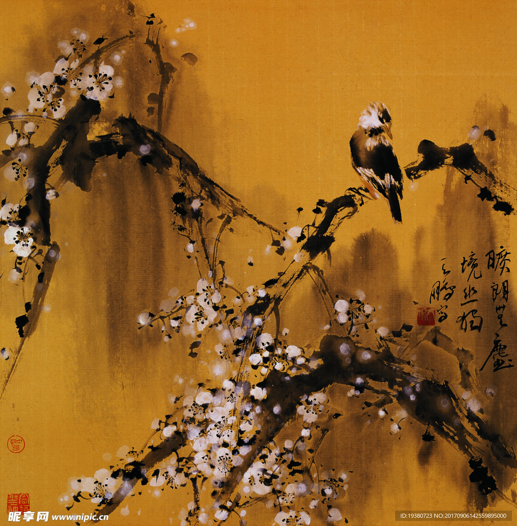 国画水墨画
