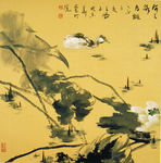 国画水墨画