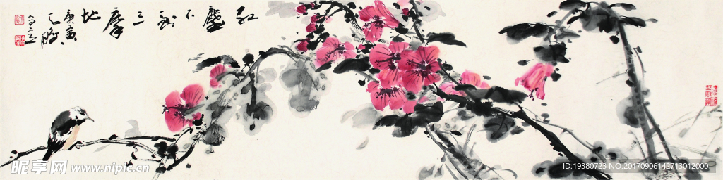 国画水墨画