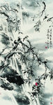 空谷翠霭