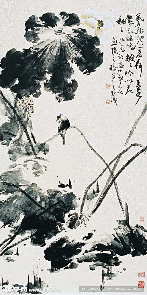 冷碧秋水