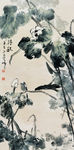 清秋