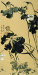 讬意清池