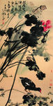 闲花无语