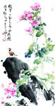依样凉月转天心