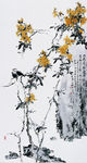 幽花苍苍殷嘉木