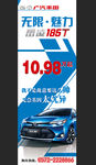 刀旗