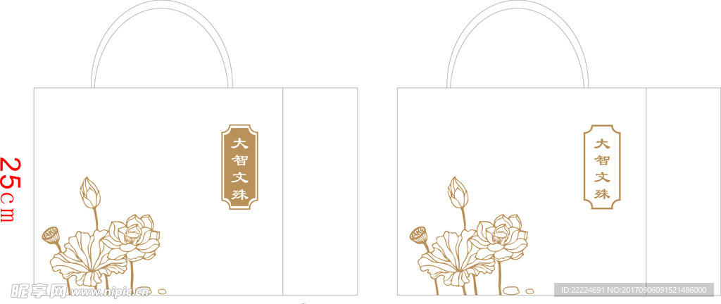 大智文殊 帆布袋 莲花