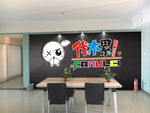 伐木累效果图