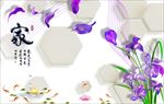 家3d紫色浮雕兰花