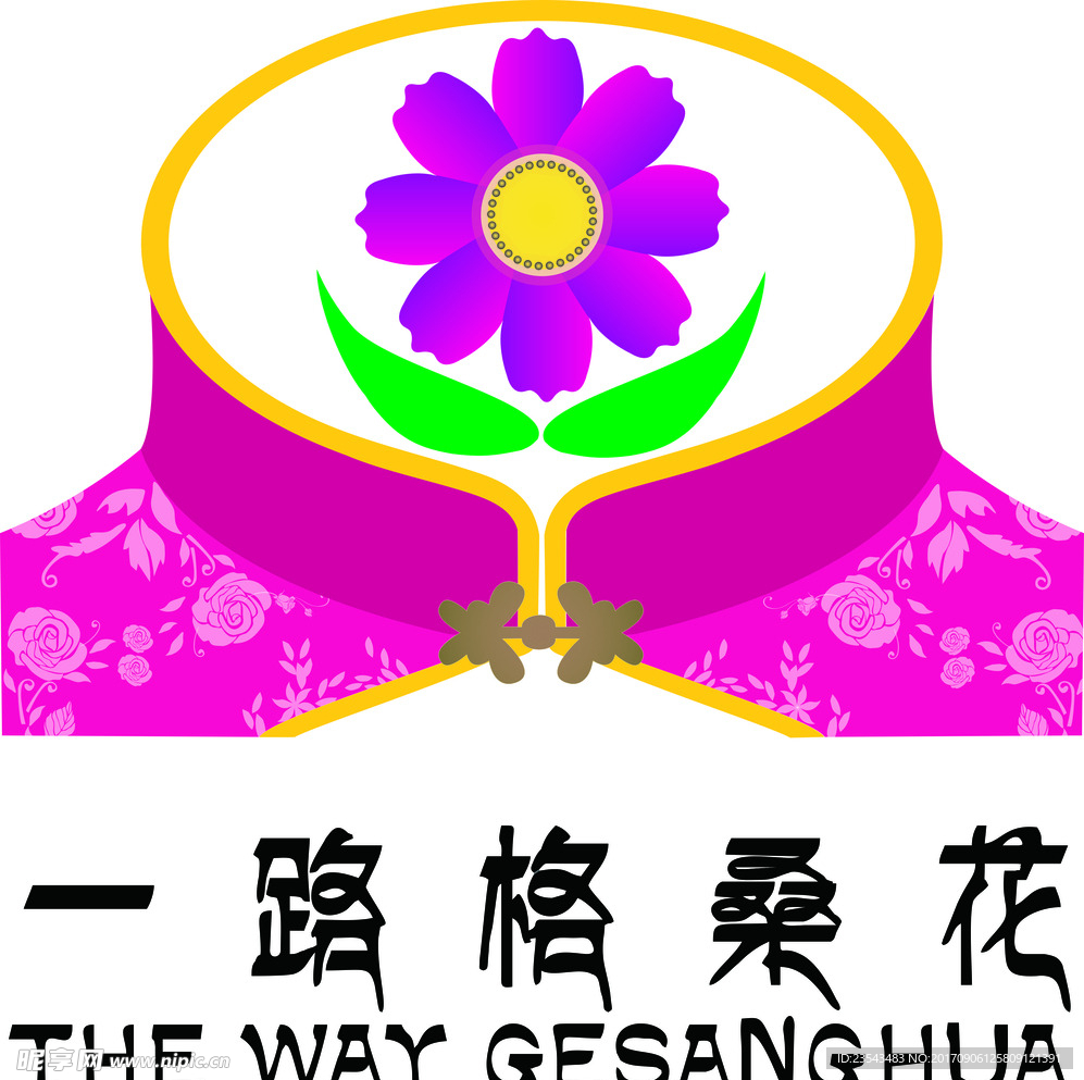 格桑花 LOGO