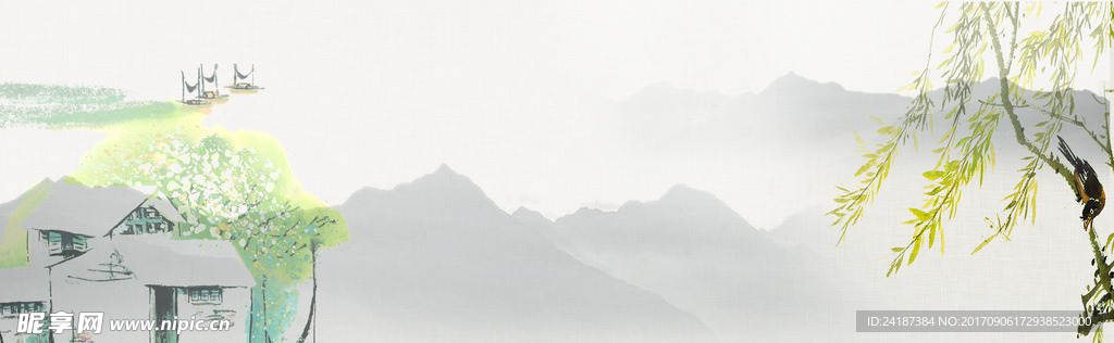 电商山水手绘背景