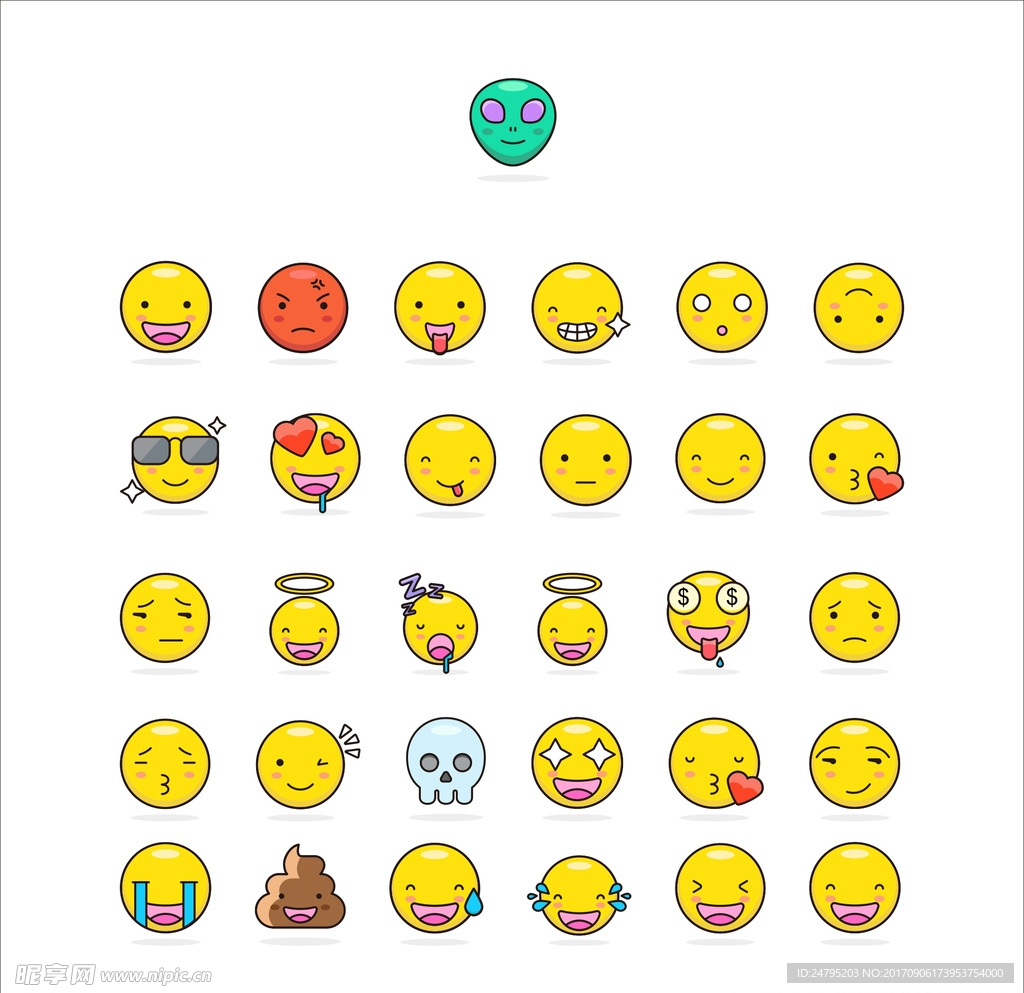高清表情
