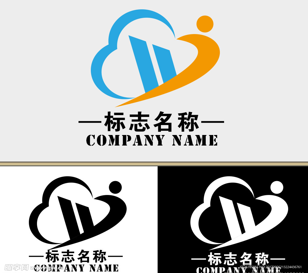 建筑企业logo