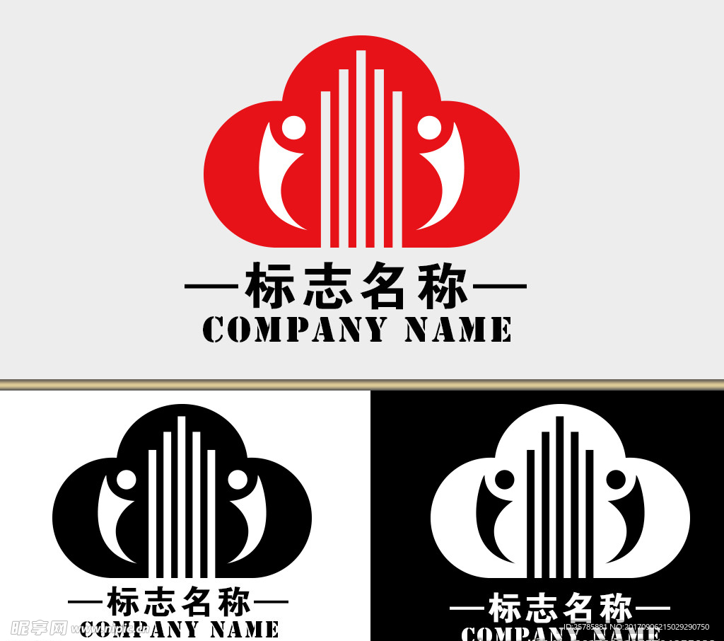 城市建筑logo