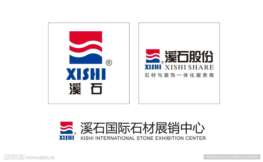 溪石股份logo