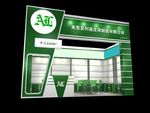 18平展台模型