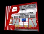 18平展台模型