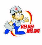 五羊本田