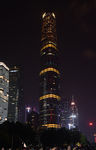广州夜景 IFC