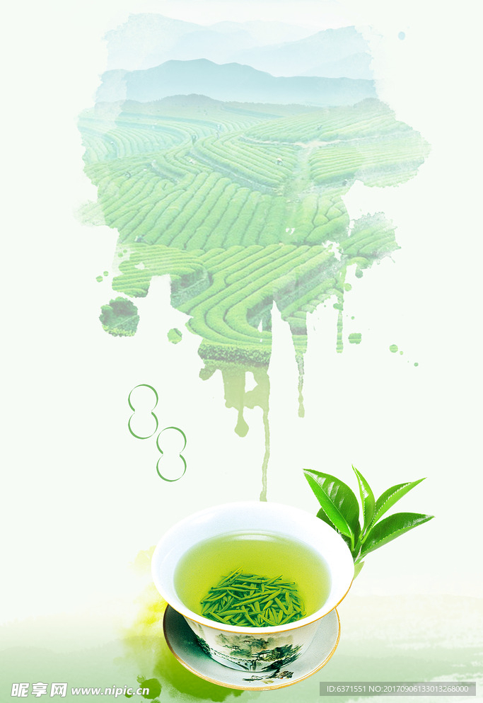 电商绿茶海报背景
