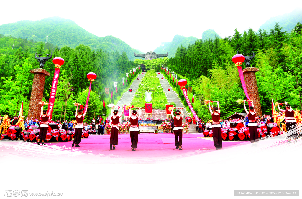 祭祀祭祖大典