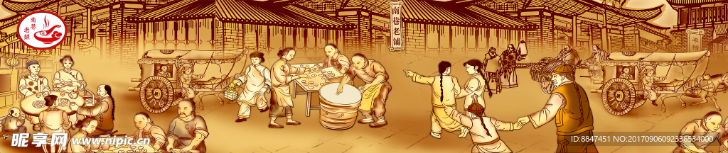 牛奶 古代人 南巷老铺