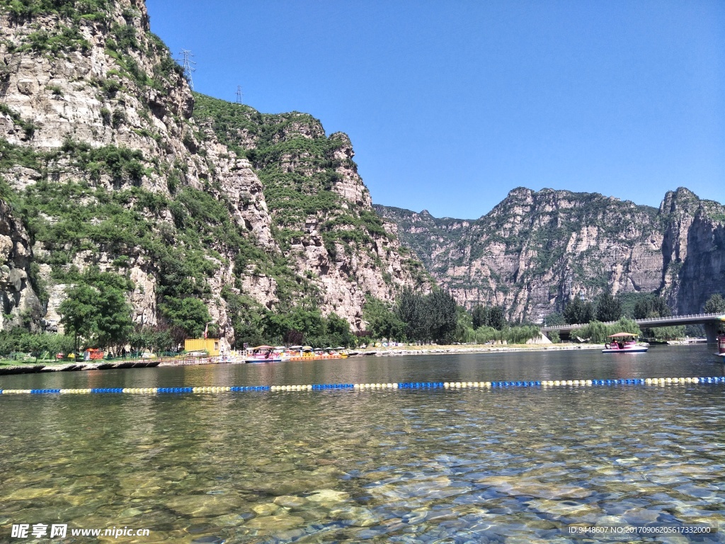 山水风景