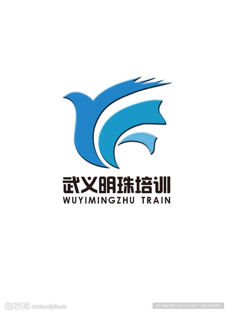 培训学校LOGO