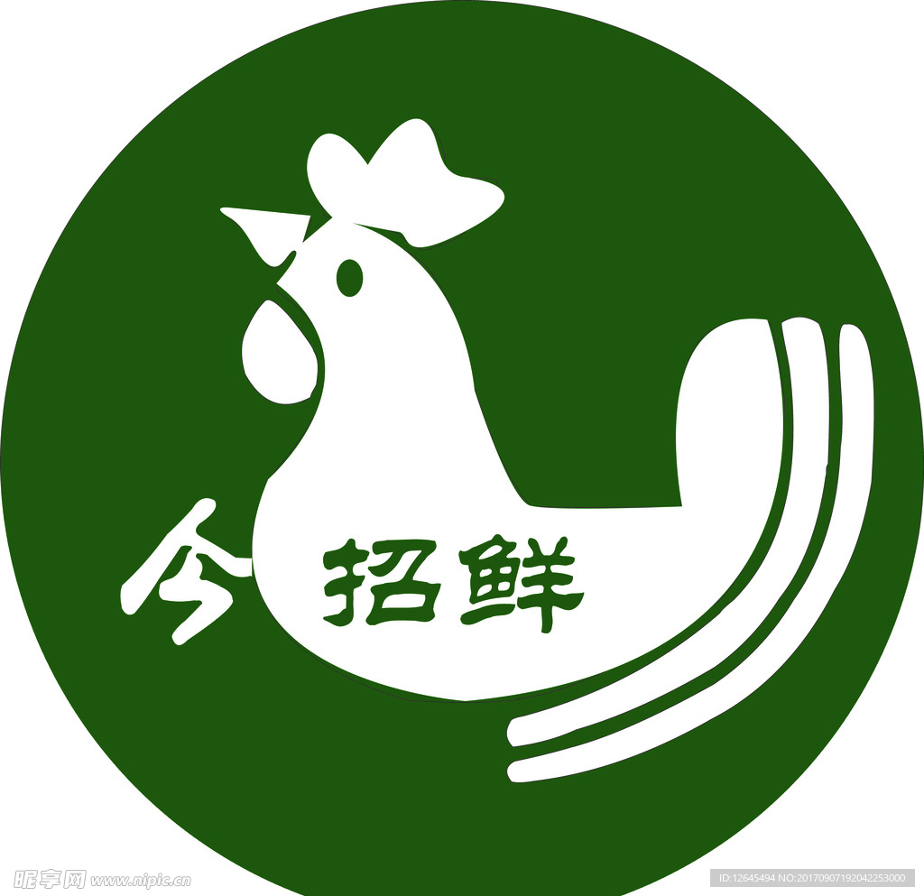 今招鲜标志
