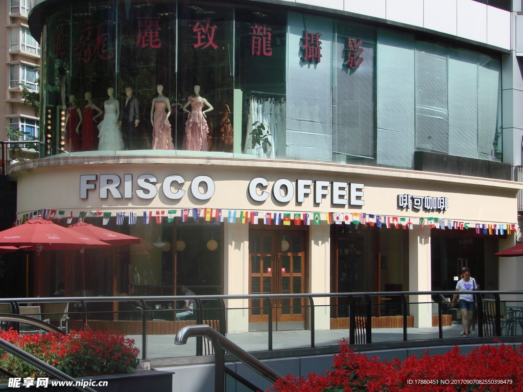 店招