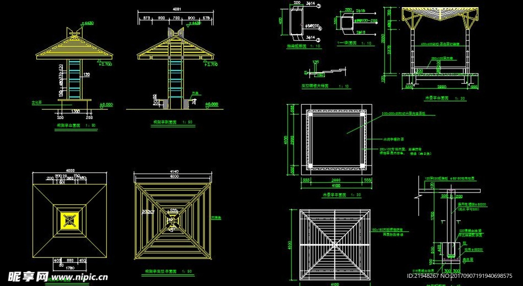 亭子施工图