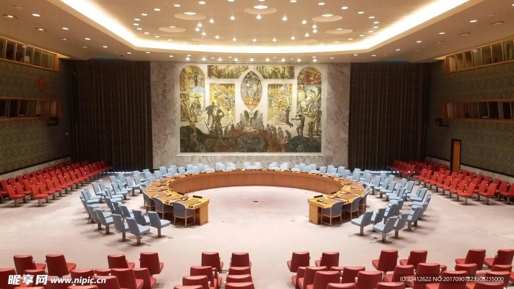 联合国总部安理会会议厅