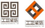 工正装饰LOGO