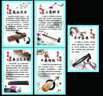 著名古典乐曲