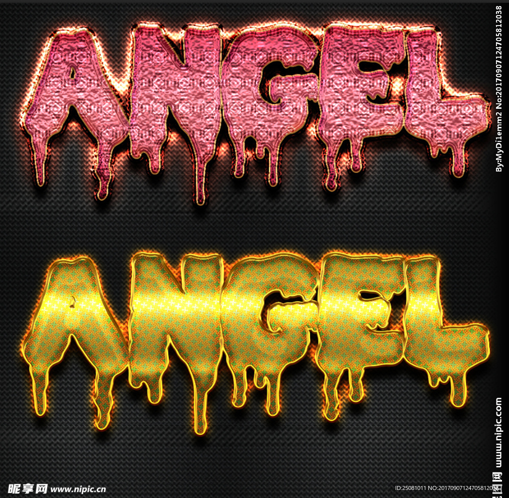 液体字体特效